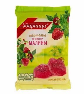 Вкусы мармелада