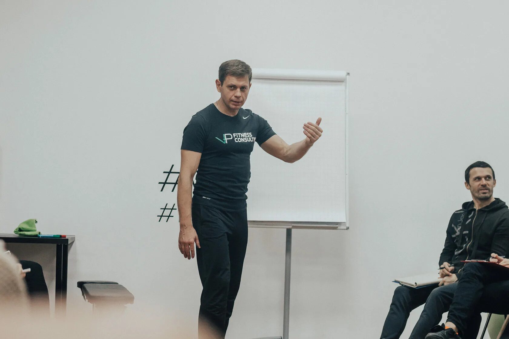 Тренинг по созданию. Тренинг по созданию