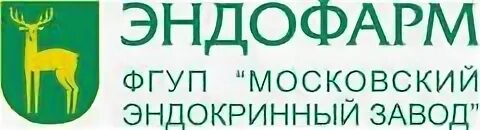 Московский эндокринный завод сайт. Московский эндокринный завод Эндофарм. Эндокринный завод логотип. Московский эндокринный завод эмблема. ФГУП МЭЗ.