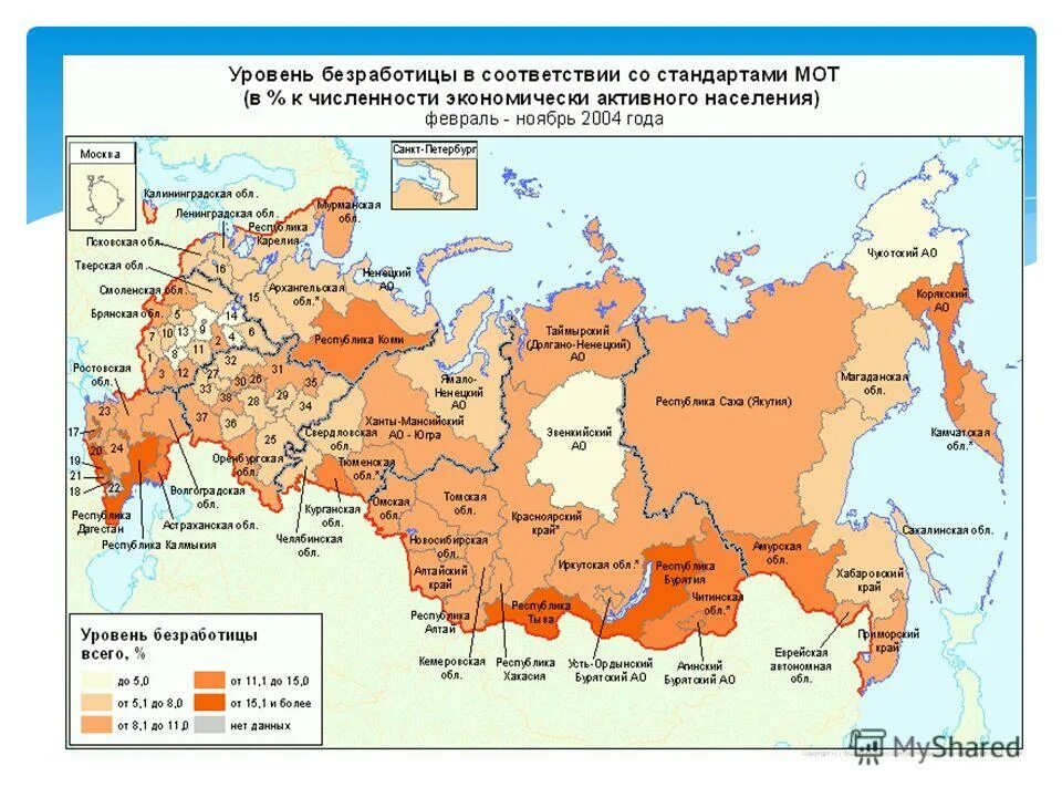 Самая высокая безработица в регионах. Уровень безработицы в России 2021. Безработица по регионам России. Статистика по безработице. Росстат уровень безработицы 2021.