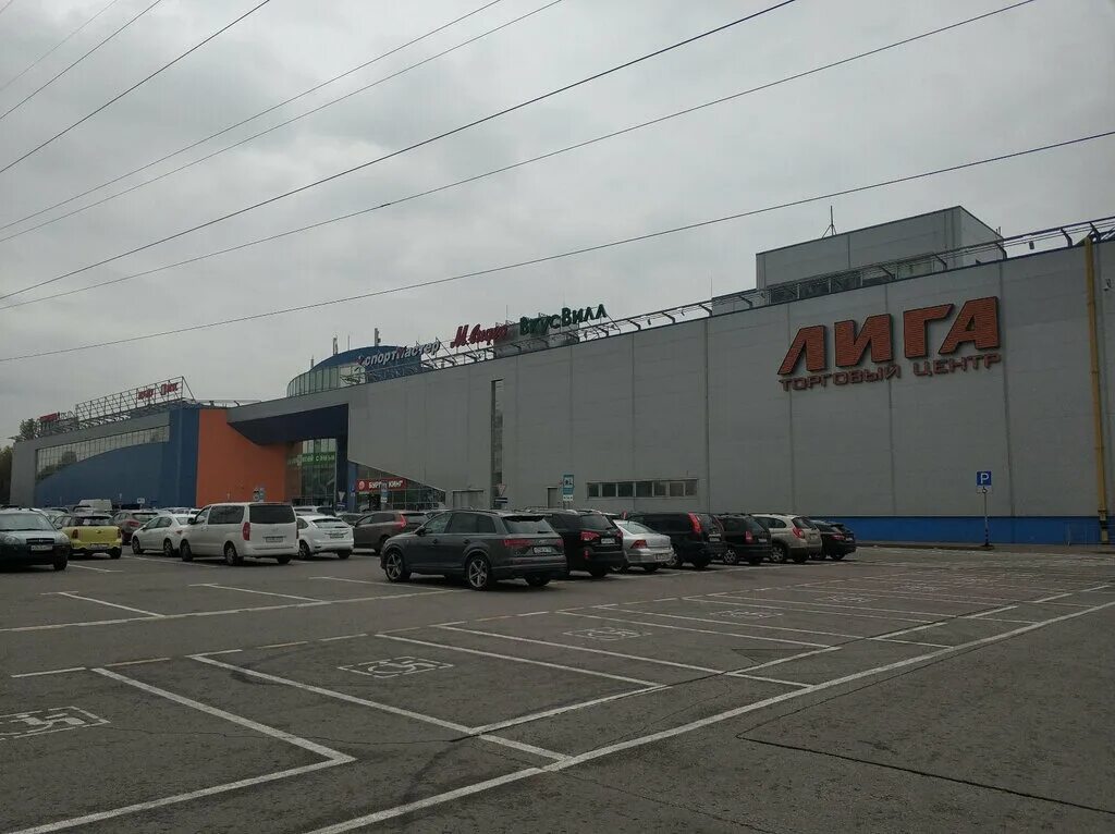 химки, ленинградское шоссе, вл. 5 тц лига. юбилейный проспект тц лига. Dns химки. тц лига химки.