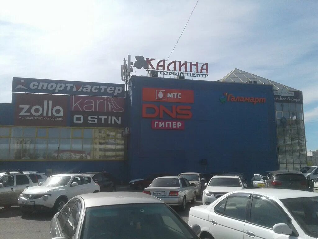 Кари абакан пушкина. Калина торговый центр абакан. Магазин kari. Kari в абакане. Кари абакан.
