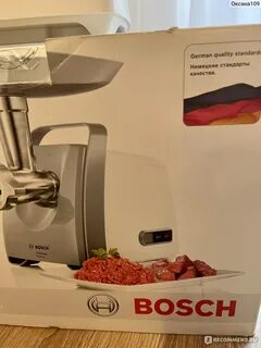 Bosch mfw 66020