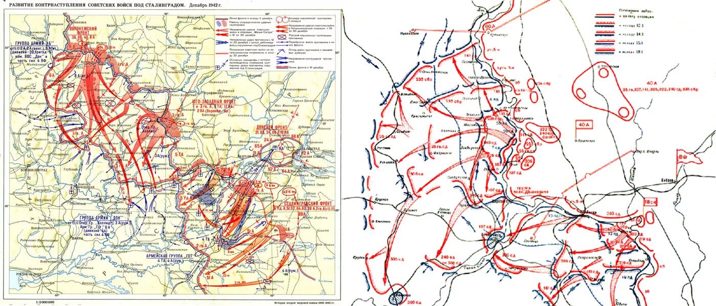 Острогожско-Россошанская наступательная операция карта. 1943 Острогожско-Россошанская наступательная операция. Карта Острогожско-Россошанской операции Воронежского фронта. Острогожско Россошанская операция 1943 год подробная карта. Острогожская наступательная операция