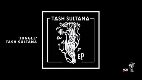 Песни tash