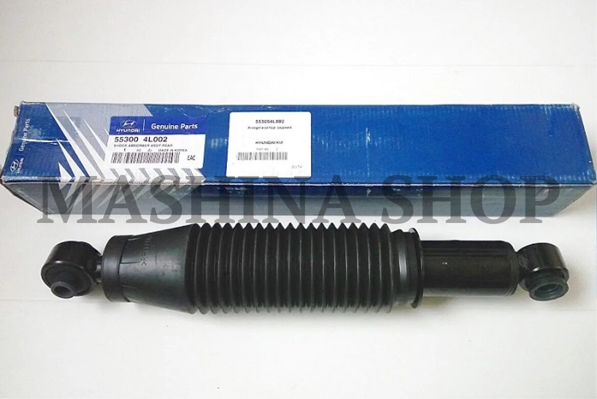 Амортизатор задний солярис. Амортизатор hyundai 553004l002. 553004l002. ex553004l002 mando.