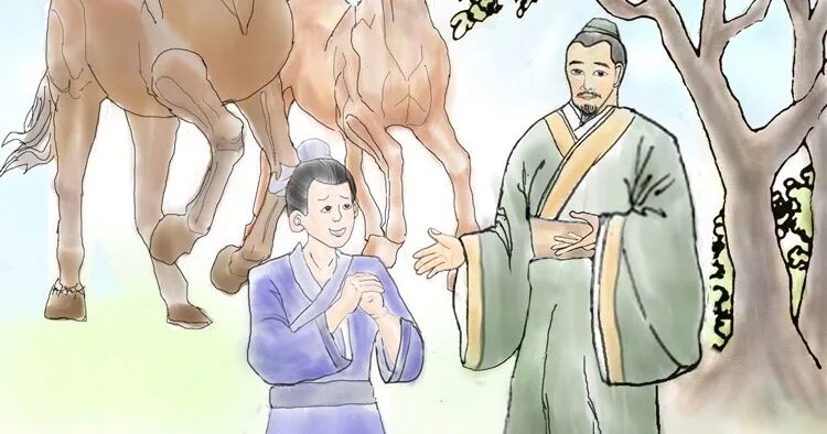 Старик на границе потерял лошадь. Старик на границе потерял лошадь. Китайская притча про лошадь. Saiweng lost his horse. Московская трасса.