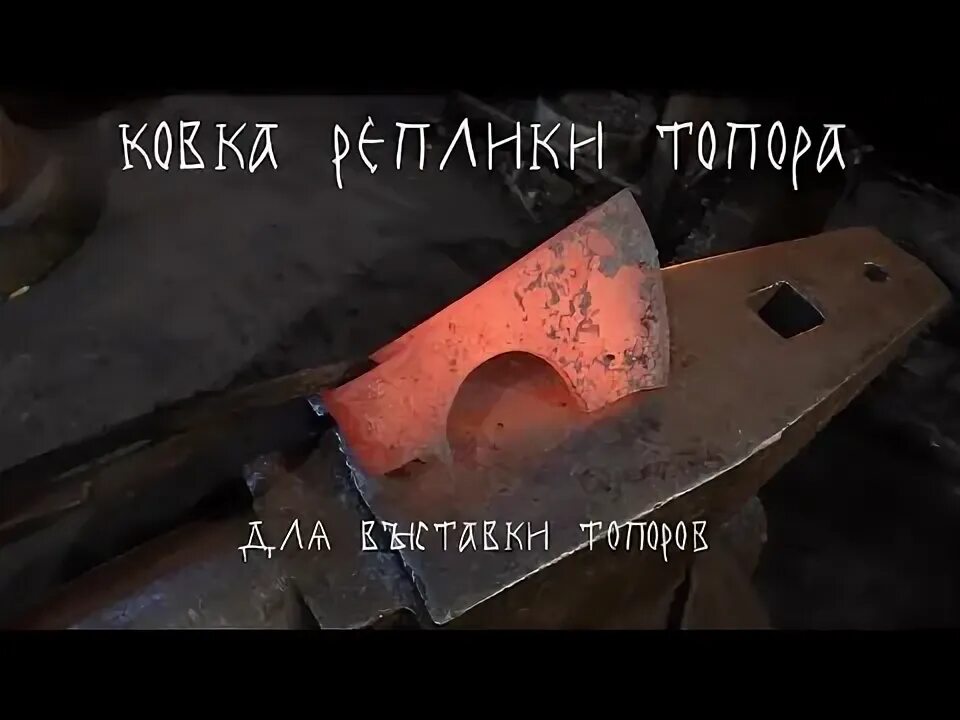 Велунд сталь нижний новгород. Нейзильбер сплав. Велунд сталь. Высокоомные сплавы. Велунд сталь.