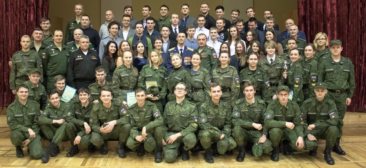 Университеты метеорологии. Университеты метеорологии