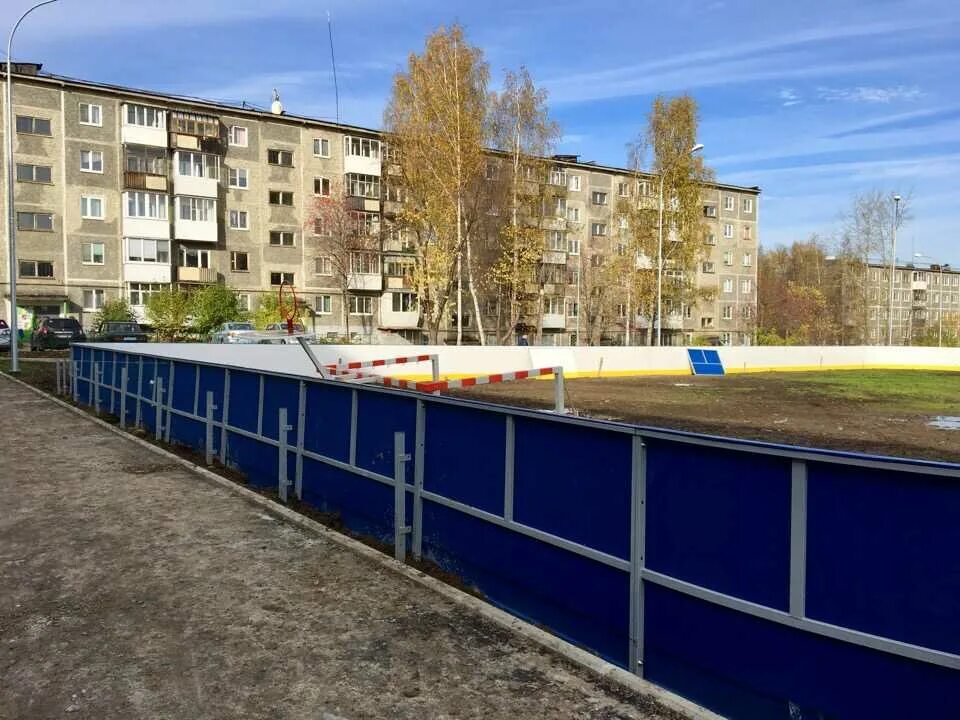 Первоуральск лето. Г первоуральск свердловская область. Новоуральск первоуральск. Улица ильича первоуральск. Первоуральск климат.