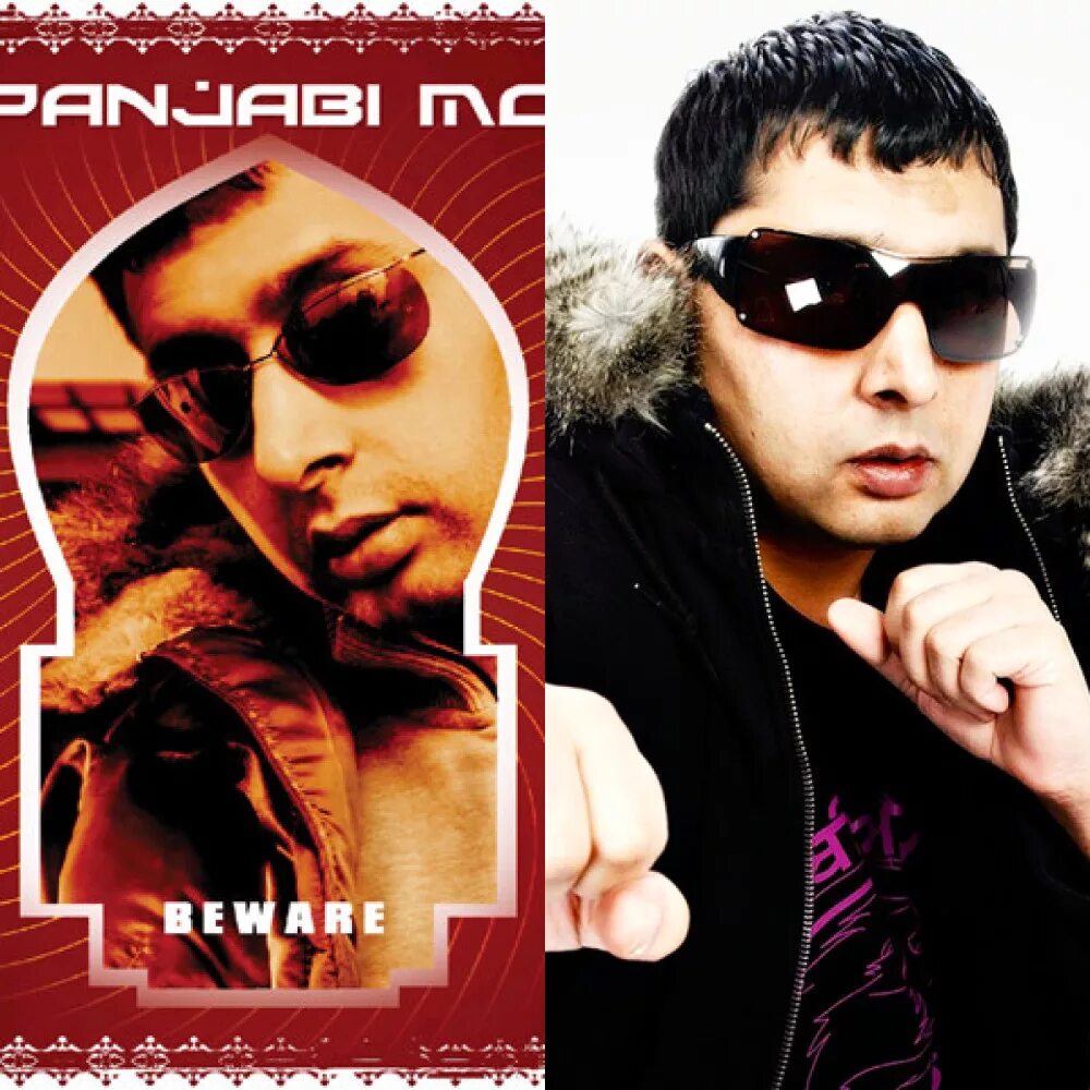 Panjabi mc слушать