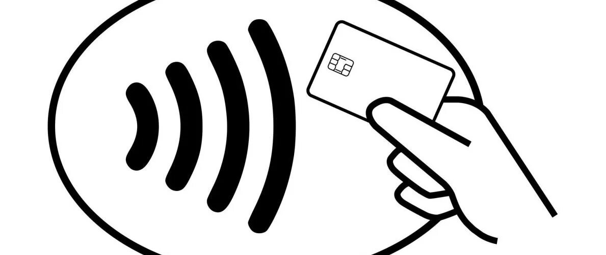Значок PAYPASS. Значок NFC бесконтактная оплата. Пиктограмма бесконтактной оплаты. Знак бесконтактного платежа.