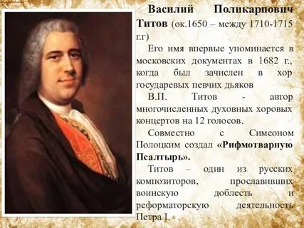 Композиторов 17