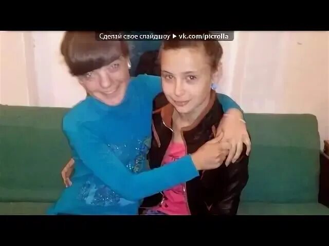 Песня друзья на веке
