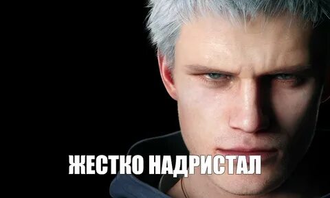 Devil мем