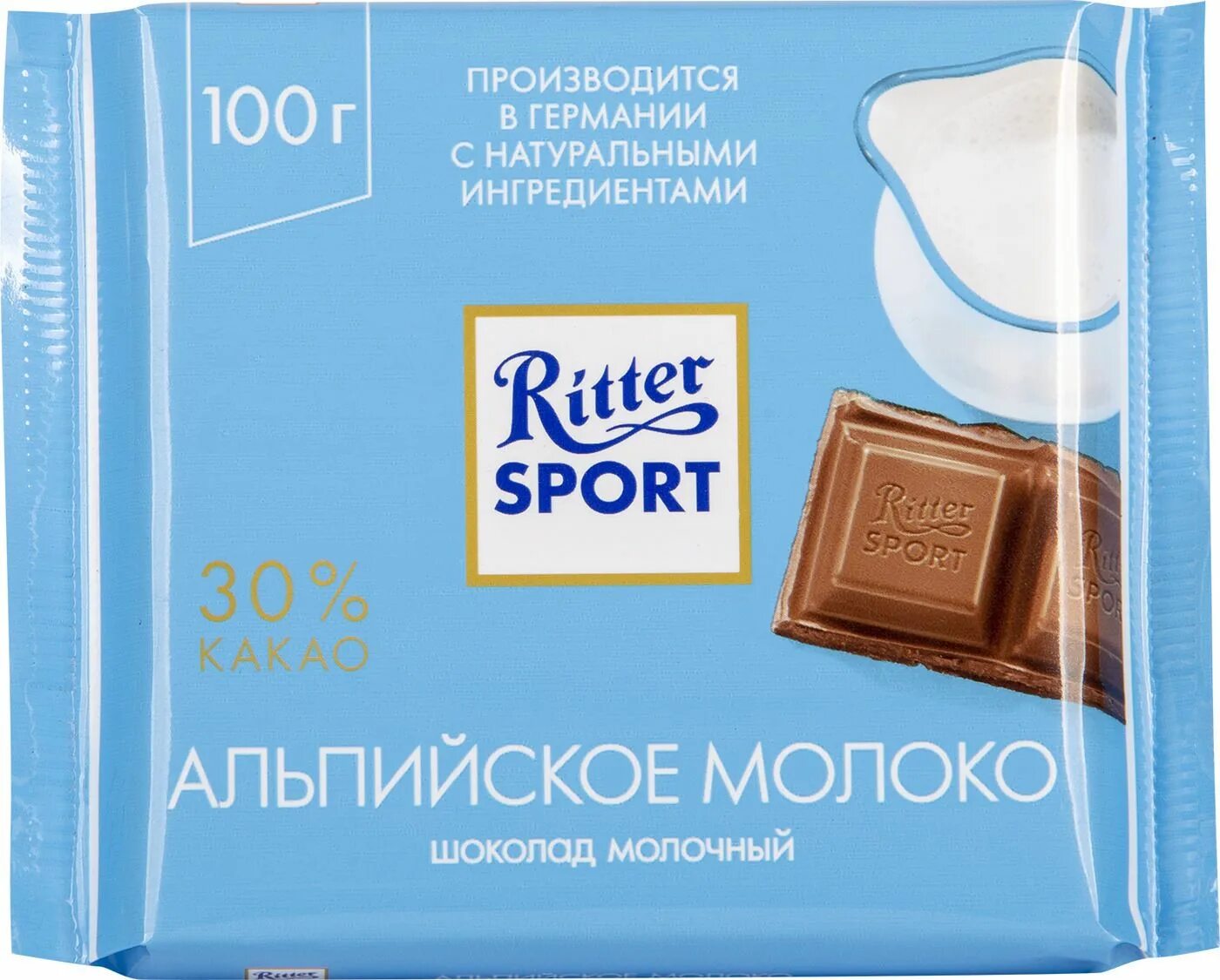 Состав шоколада риттер спорт. Ritter Sport шоколад Альпийское молоко. Шоколад Ritter Sport 100гр. Шоколад Ritter Sport "Альпийское молоко" молочный. Шоколад "Ritter Sport", Альпийское молоко 100 гр..