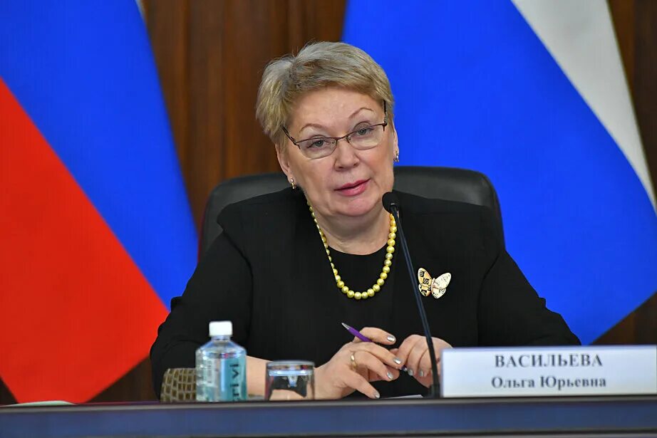 Васильева министр просвещения. Васильева министр просвещения. Министр образования рф ольга. Российский министр образования. Ольга юрьевна васильева, министр просвещения российской федерации.