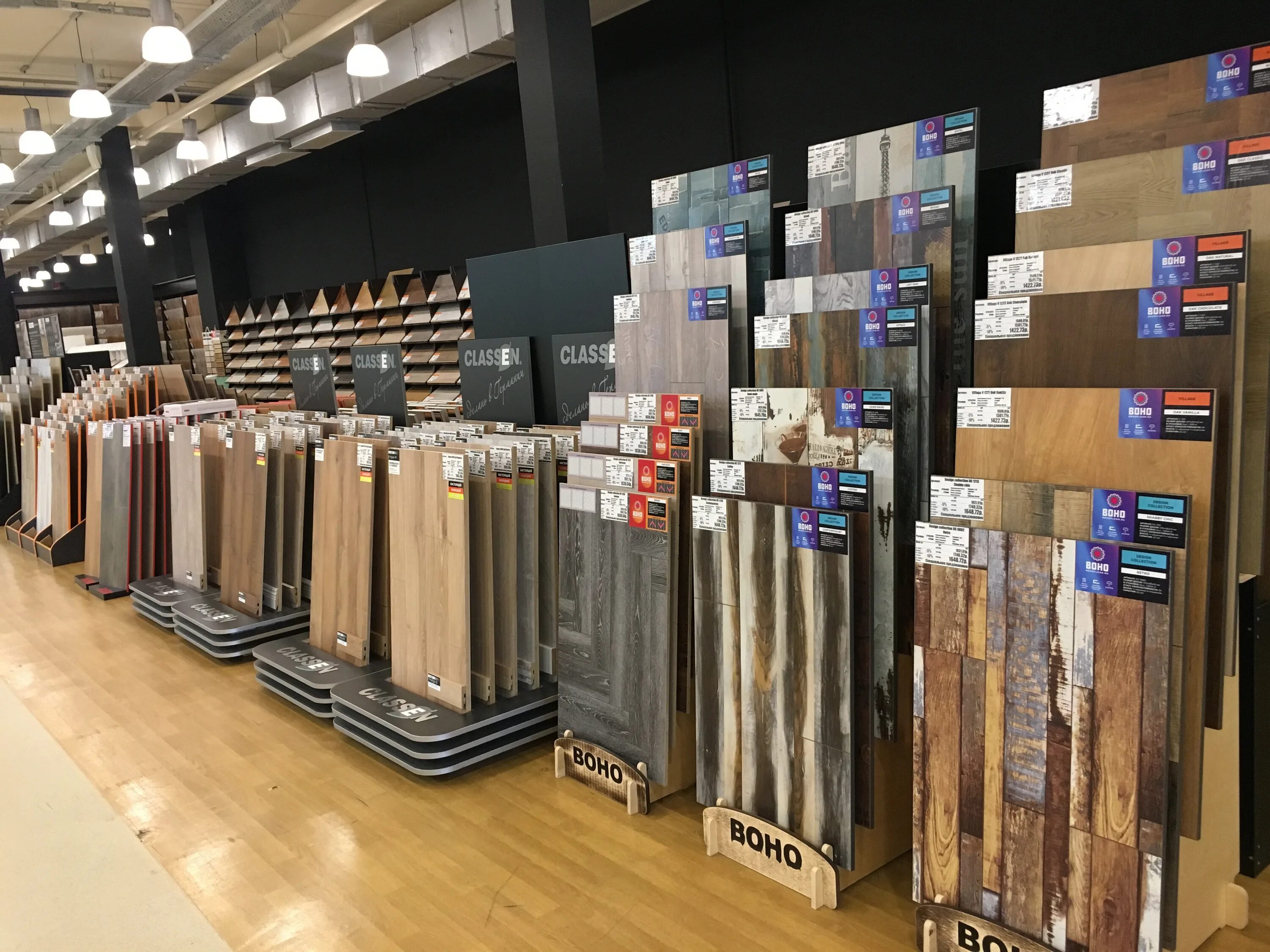 магазин квадратный метр нижний. пешестрелецкая 28а воронеж на карте. среднемосковская 32б воронеж. квадратный метр воронеж. пешестрелецкая 28а воронеж.