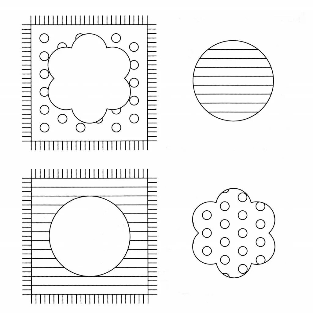 Залатай коврик для дошкольников. Фрукты заплатки. Найди заплатку для коврика. Подбери заплатку. Задания для дошкольников подбери заплатку.