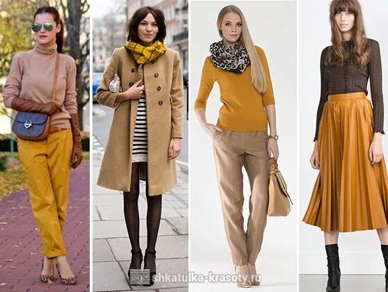 Сочетание цвета охры в одежде Brown & Yellow Fall Outfit Fall fashion outfits, Stylish outfits, Fall outfits