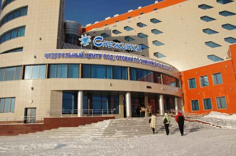 чайковский горнолыжный комплекс пермский край. спортивный комплекс чайковский. чайковский трамплинный комплекс. чайковский город снежинка. горнолыжный комплекс снежинка город чайковский.