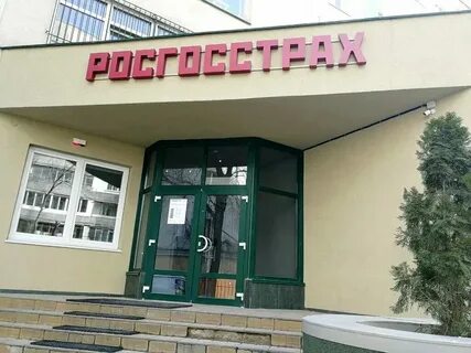 Улица революции 1905 66