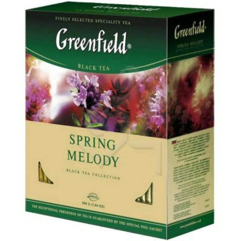 расфасовка чая. чай майский черный сашет 200 шт*2 гр. чай гринфилд черный kenyan sunrise 100пак. чай большая упаковка. чай классик брекфаст черный 100 пакетиков в пачке 200 гр /гринфилд тм/.