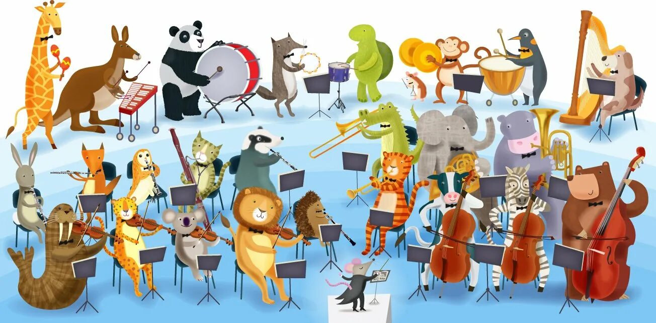 Обитатели песня. Животные музыканты. Животные с инструментами. Звери музыканты. Веселые музыканты.