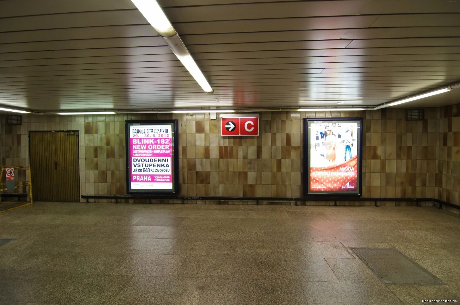 Колумбус выход из метро. Колумбус заезд на парковку с варшавского шоссе. Метро пражская. Колумбус выход из метро. Пражская, варшавское шоссе, 129к2.