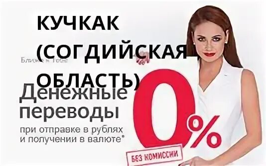 Золотая корона караганда