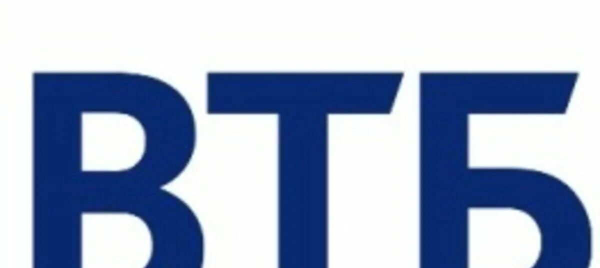 Втб 4 5. Втб 4 5