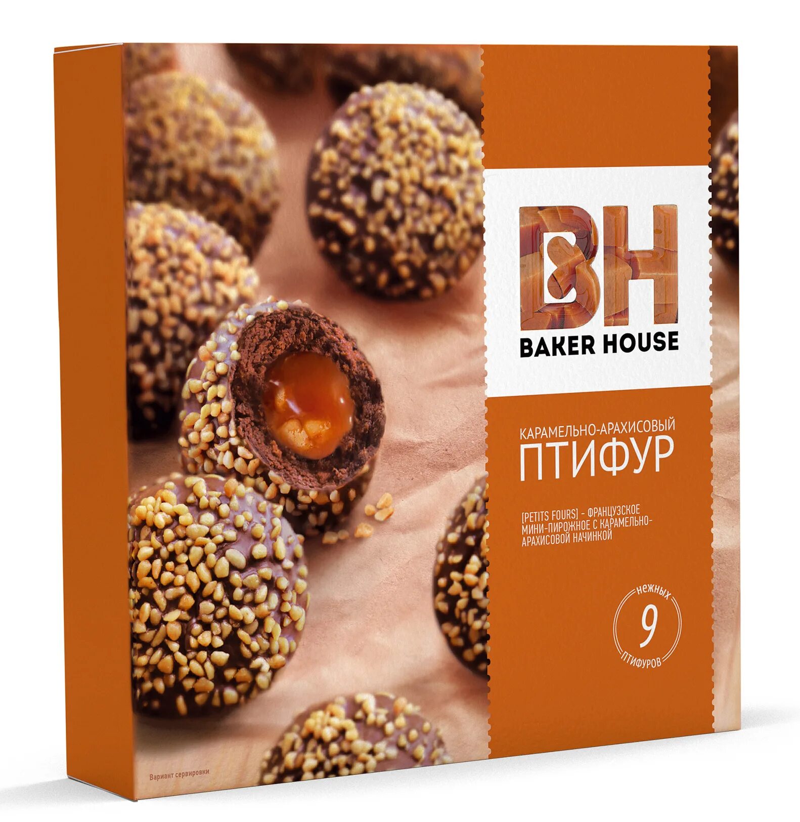 Baker house карамельно. Птифур пирожные baker house. птифур карамельно-арахисовый baker house. пирожное бейкер хаус птифур карамель. &quot;baker house&quot; карамельно-апельсиновый птифур 225г.
