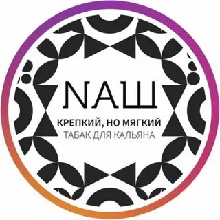 Магазин мягкая крепкая