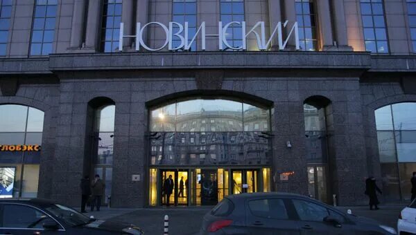 Вэб центр новинский бул 31. Тц новинский пассаж.