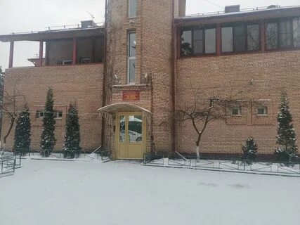 Детский дом в люберцах
