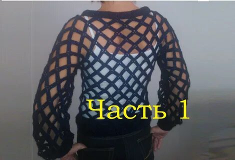 Связать свитер начинающим видео
