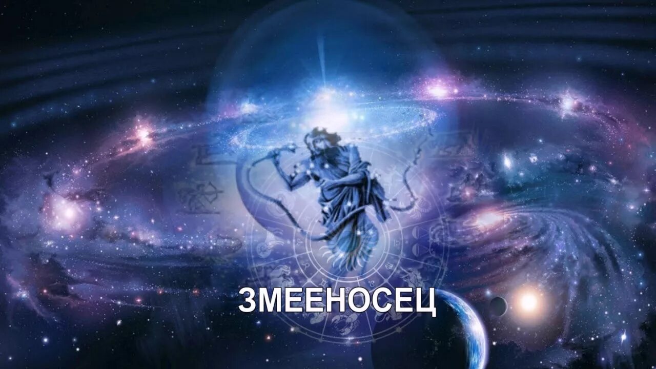 Гороскоп водолея змеи на 2025 год
