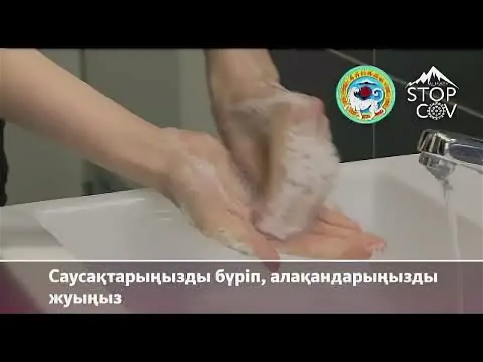 Эротикалық ойындар үйеңкі жапырағы