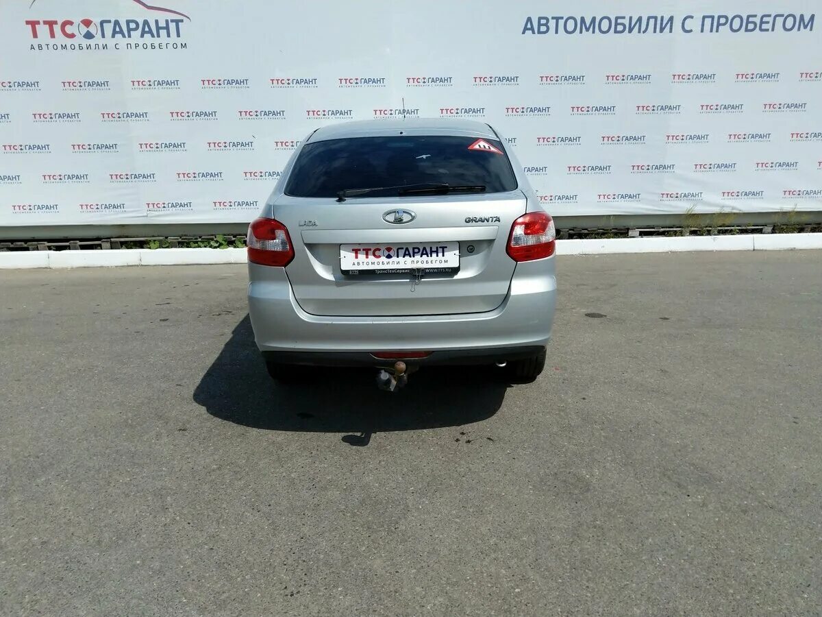 Авто с пробегом ттс йошкар. Гранта 2014 ттс. автосалоны йошкар ола авто с пробегом. ттс йошкар-ола авто с пробегом. ттс йошкар-ола авто с пробегом кирова 2 в йошкар-оле.