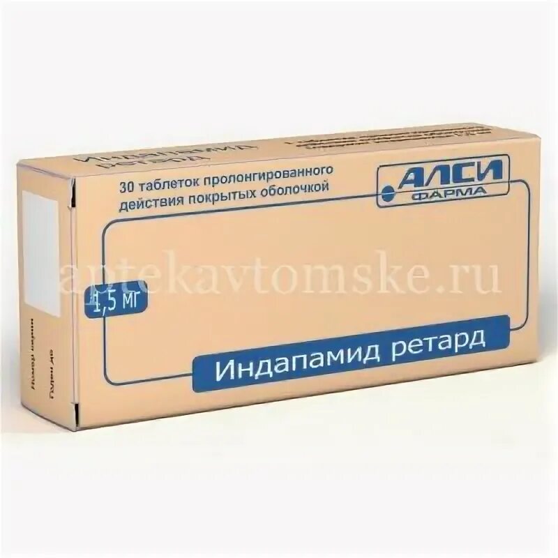 Чем заменить индапамид. Индапамид алси. индапамид алси 2.5. индапамид ретард алси. от давления таблетки индапамид алси.