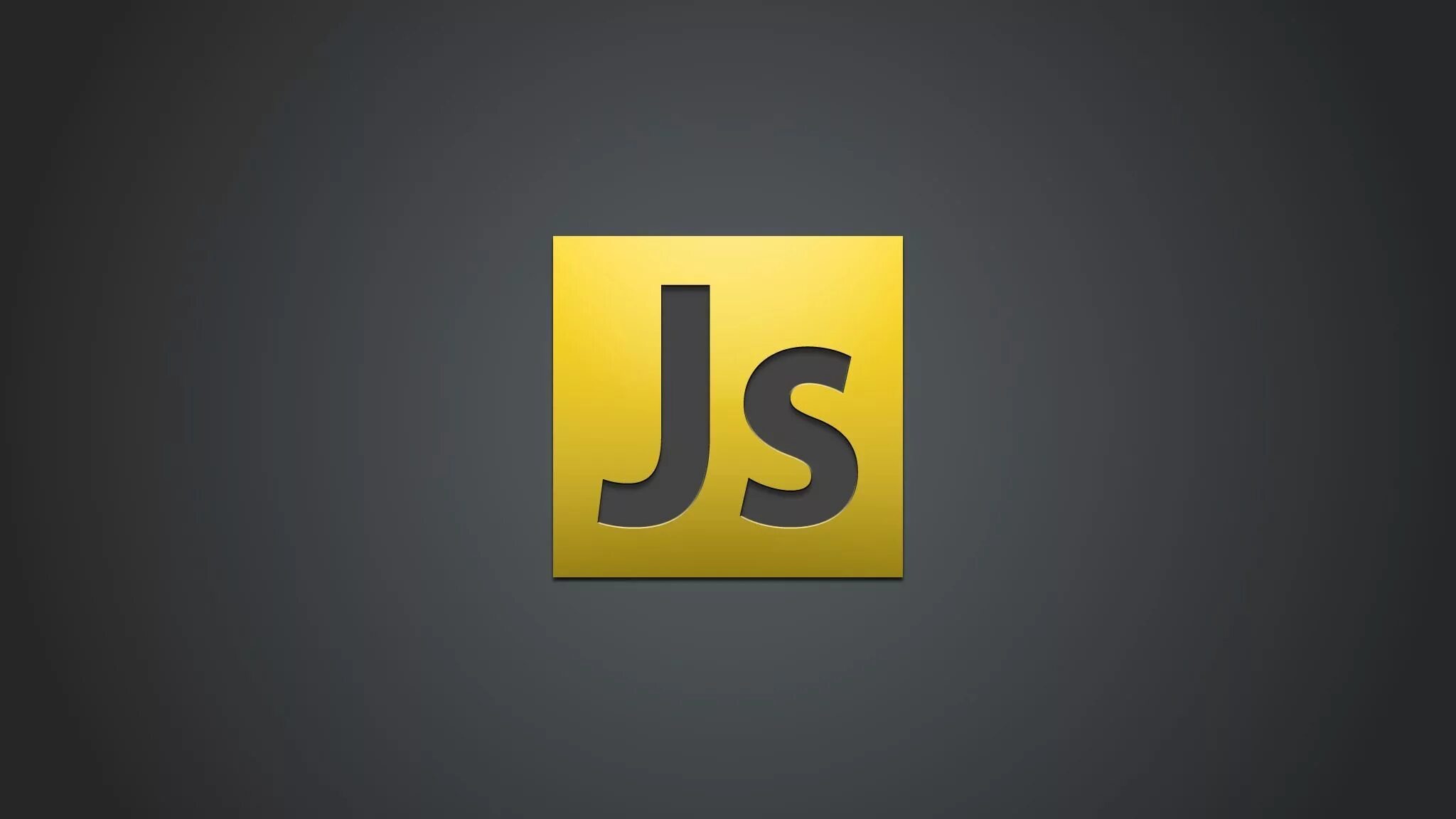 Под js