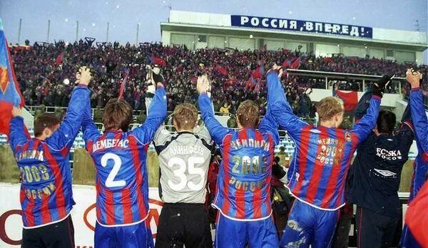 Академия динамо москва 2004 гр. Группа тату евровидение. Динамо 2003. 1 номер журнала санкт-петербургского журнала. Пробирка пауэлла в совбезе оон.