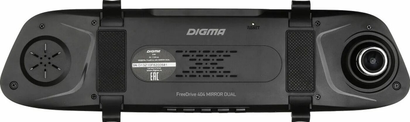 Видеорегистратор freedrive 404 mirror. Видеорегистратор freedrive 404 mirror dual. digma freedrive 404 mirror dual. видеорегистратор digma freedrive 404. видеорегистратор digma freedrive 404 mirror dual, черный.