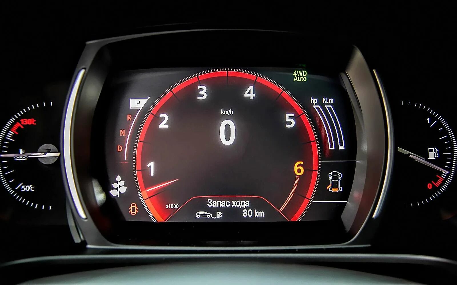 Renault приборная панель колеос. Панель приборов рено колеос 2012. Торпеда рено колеос 2008. Рено колеос панель приборов. Приборная панель рено колеос 2008.
