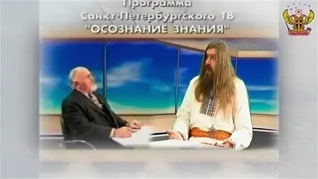 Осознание знанием