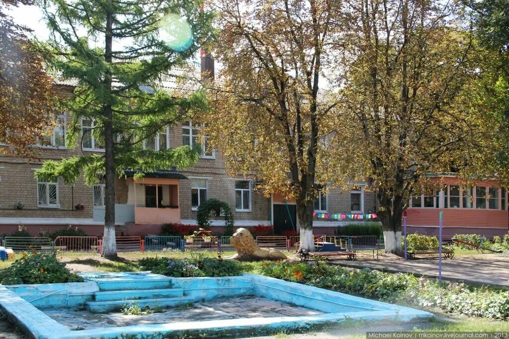 Детский сад 16 белгород. Белгород 27 сад. Детский сад мозаика таврово 10. 23 сад белгород. Губкин детский сад 35.