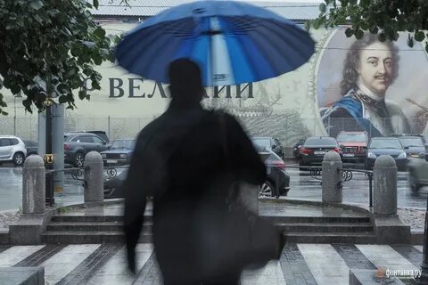 Питер в сентябре 2024