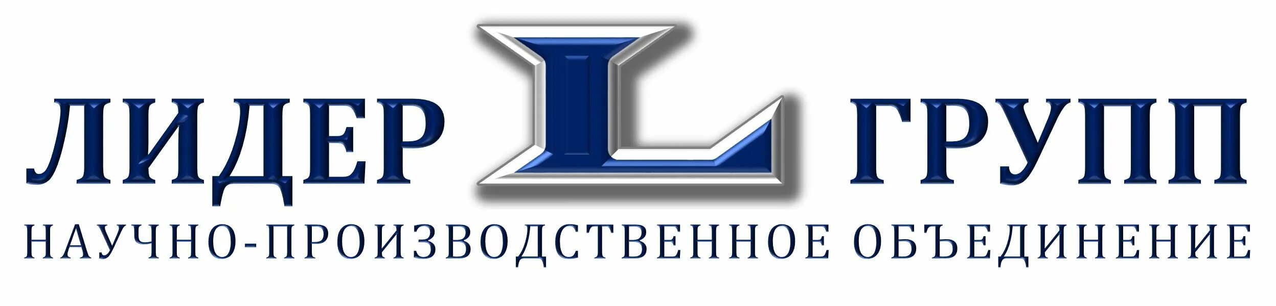 А л лидер. Лидер групп. гк лидер групп. лидер групп спб.