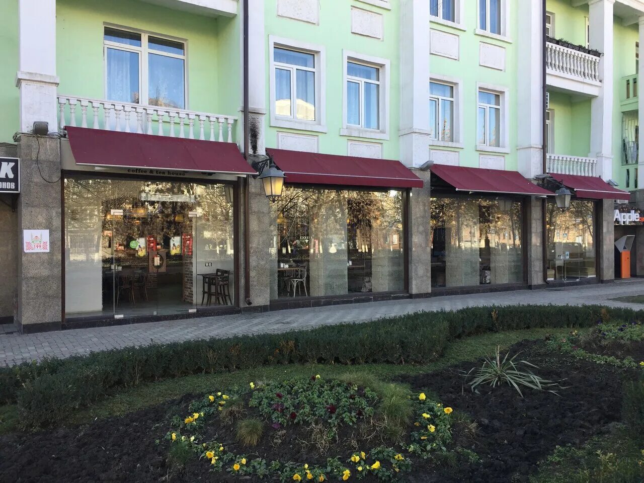 Кофетун просп в в путина 16 фото