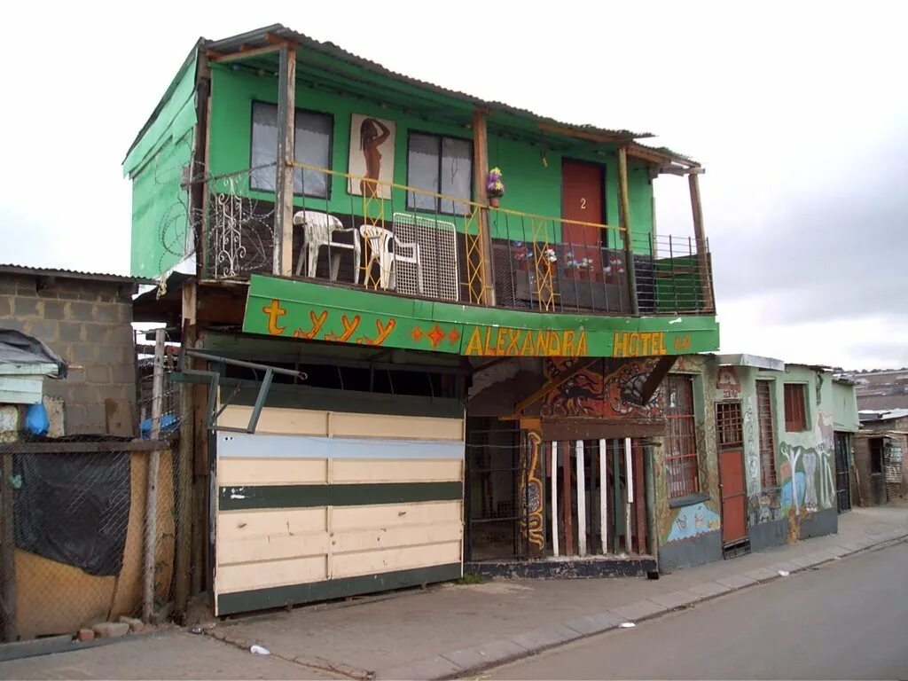 Самый ужасный отель. Ужасная гостиница. Самая худшая гостиница. Худший отель в мире. Самый плохой отель.